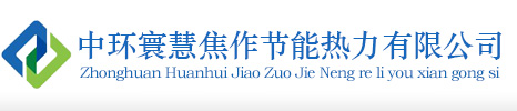 丹東制藥機(jī)械有限公司